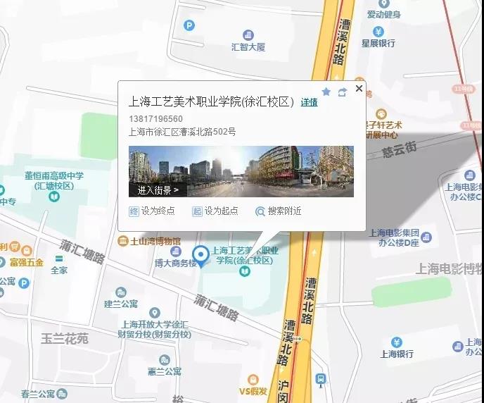 微信图片_20201029154005.jpg