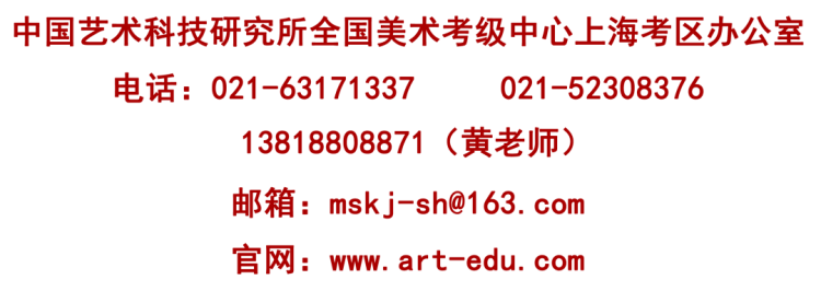 美考公众号标题.png