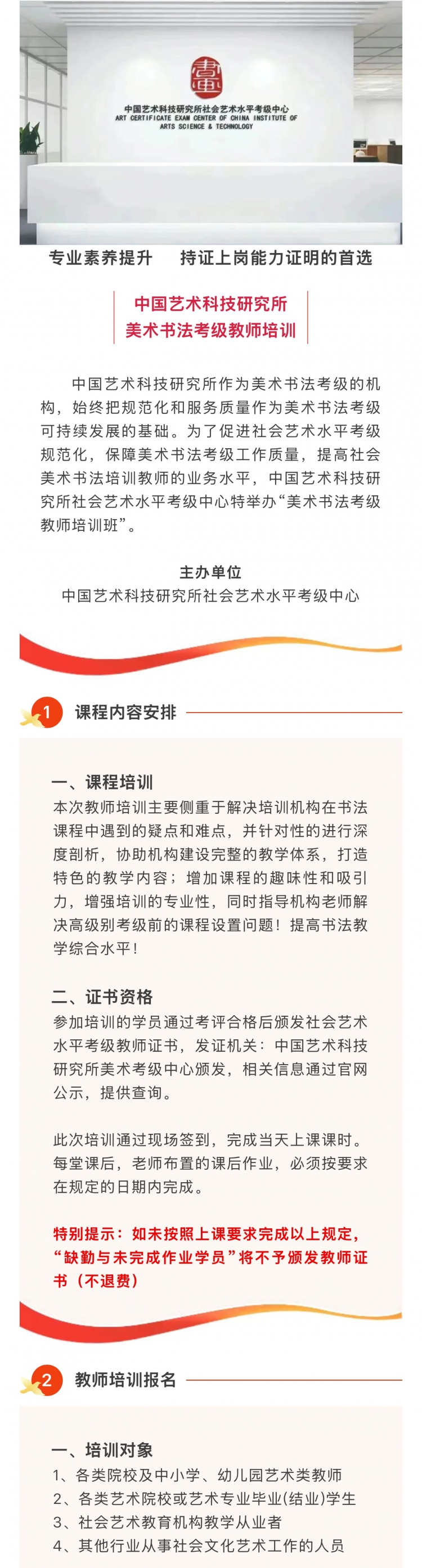 45.公众号1.jpg