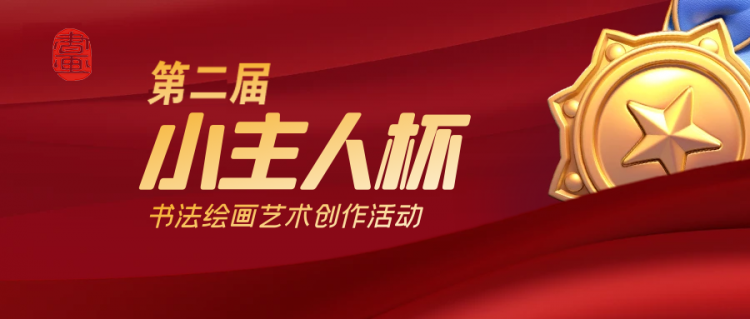 首图.png