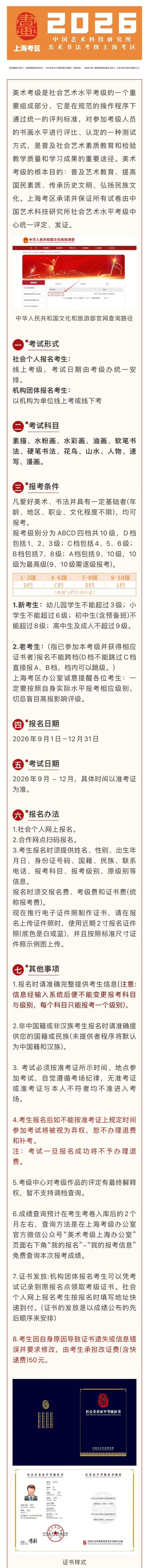 3e0ec2168b9f266d51cda266fb9ccfd0.jpg
